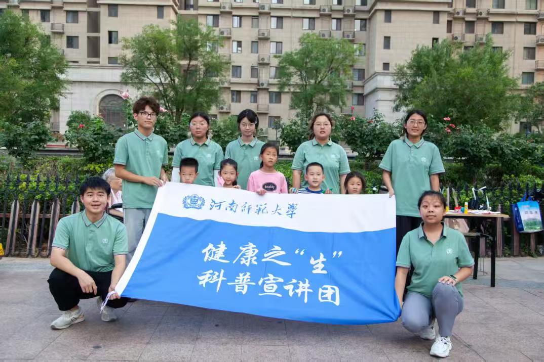 ��ӡͯ�ģ���ֽ���顪������ʦ����ѧ����֮�����������������߽���巹���������չ��ֲ����ӡ���ֹ���ֽ������ʵ���