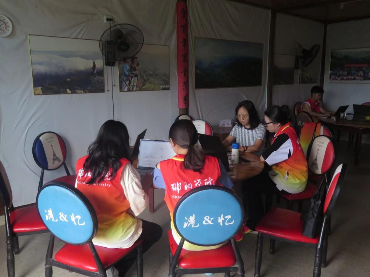 ��������־��