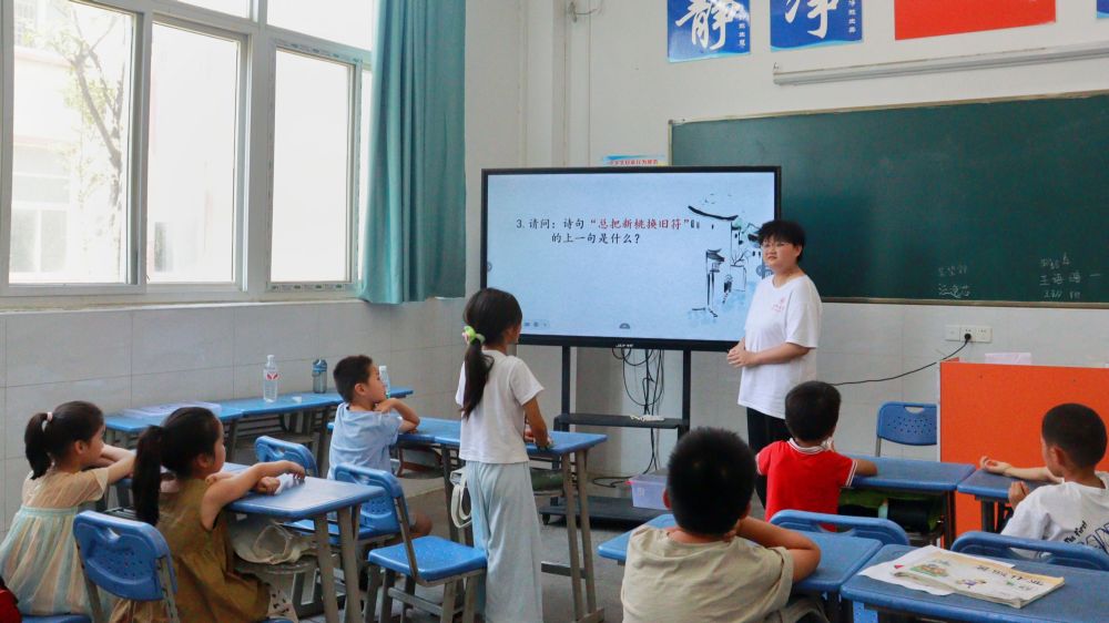 �Ϸʴ�ѧѧ�Ӹ�С����չ���ʵ���������л������������Ļ�����