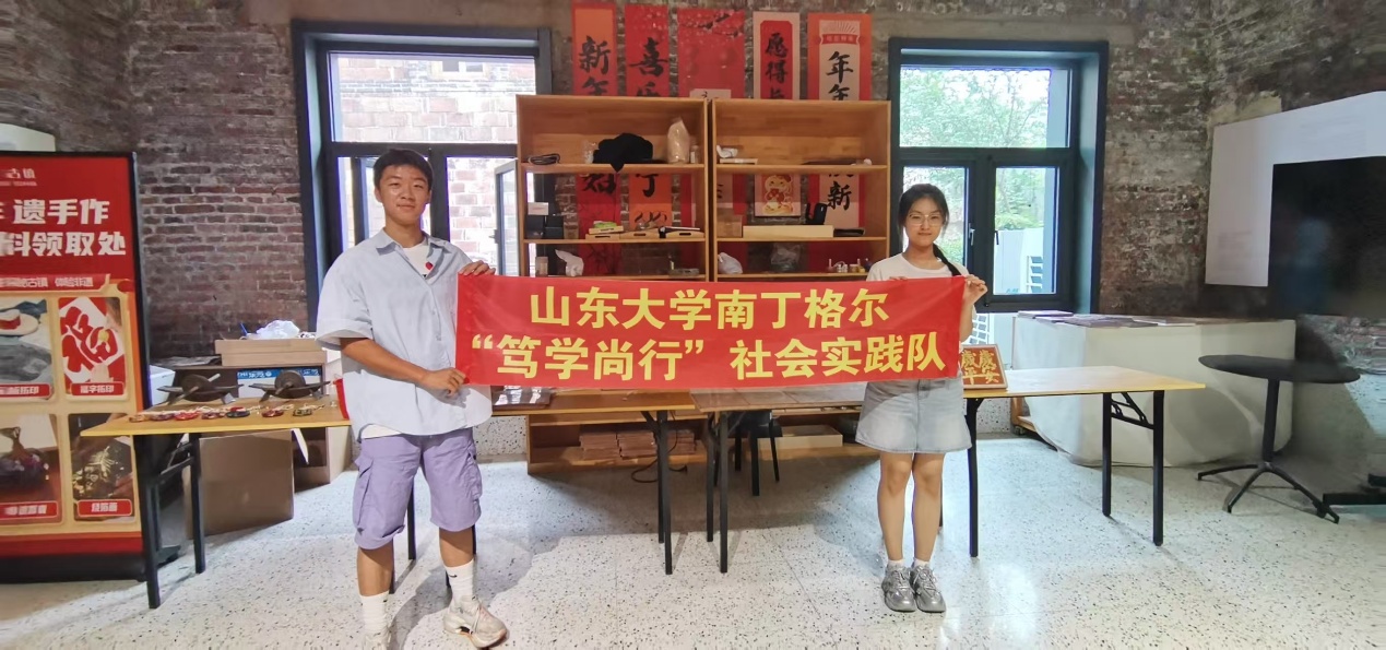 ɽ����ѧ�����뿵��ѧԺ�϶���� ����ѧ���С� ���ʵ���ӿ�չ��ӡ�Ļ����������������