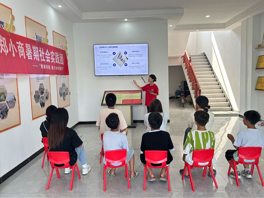 ������� �����������|֣С���������ʵ���ſ�չ����֪ʶ�������ܽ���