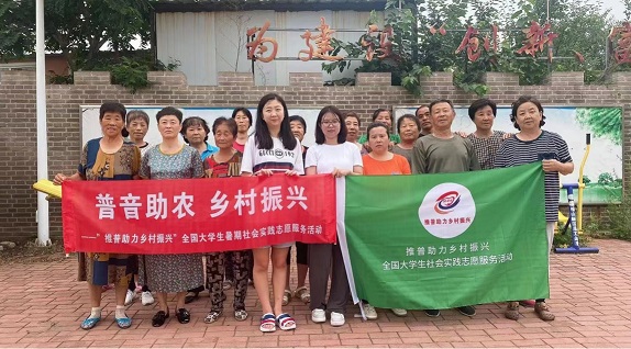 ���ϴ�ѧѧ���������ʵ����������ũ���������