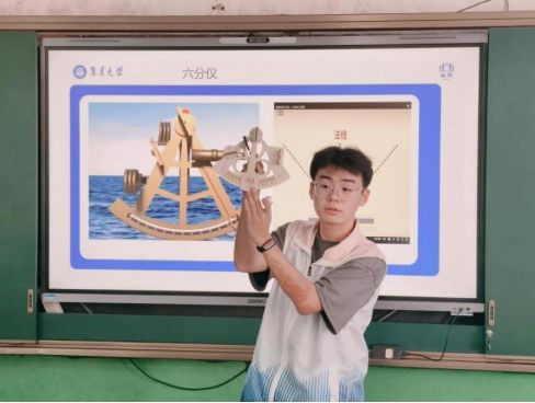 ��������ɽ���顪��������ѧ�ֻ�����ѧԺ������ʵ���Ӹ����￪չ��������ɽ������Ӫ