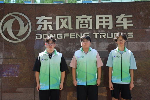 �۽������ʩ��������ɫ��ͨ ���� �̳�δ���Ŷ�ʮ�ߵ��м�ʵ