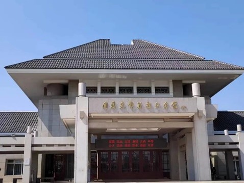 ���ʵ���ŵڶ�վ���ܵ˼���ݡ����й���ҵ��ѧ�����������ԶԶ�