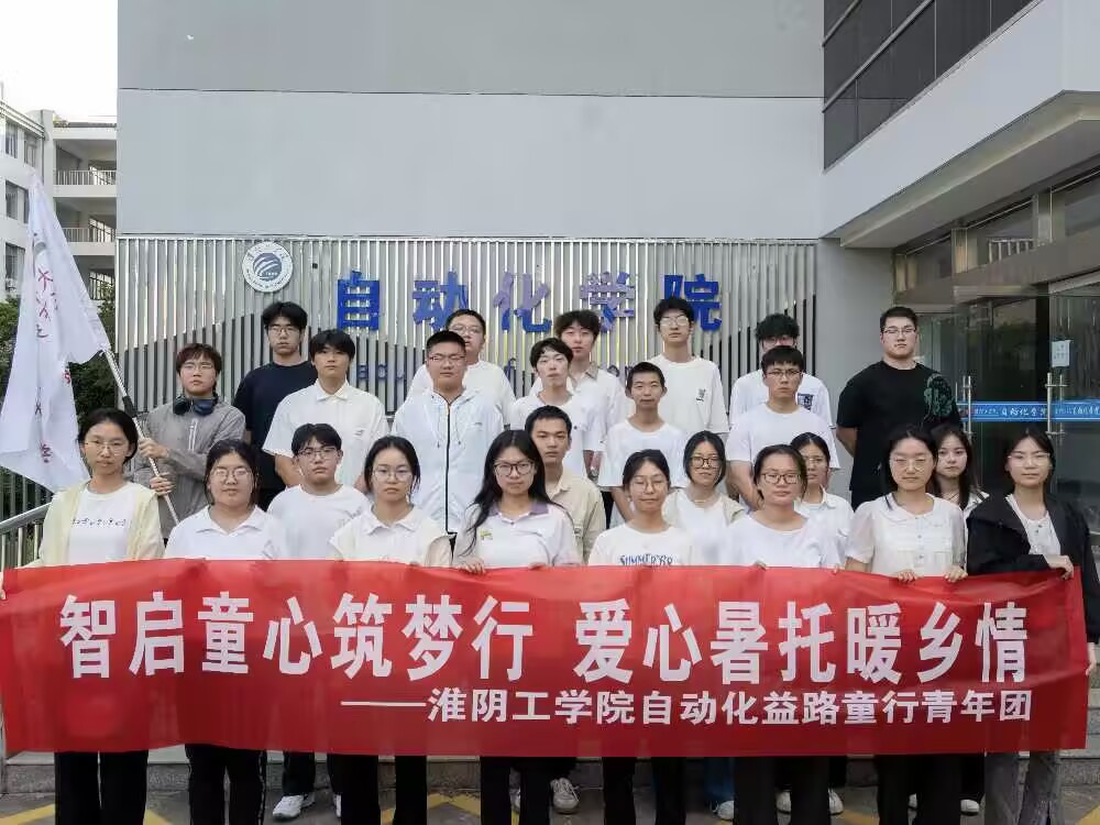 ��·ͯ��������������520�������аࡱ  �������հ飬�Ļ���ͯ��