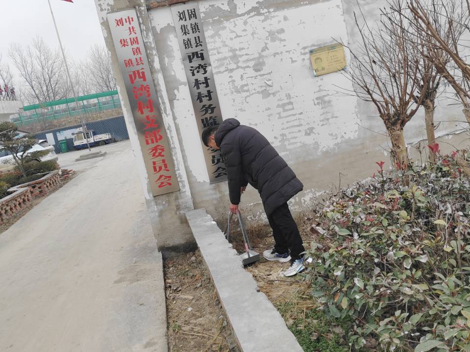 #�������硱ʵ������´���ɨһɨ��