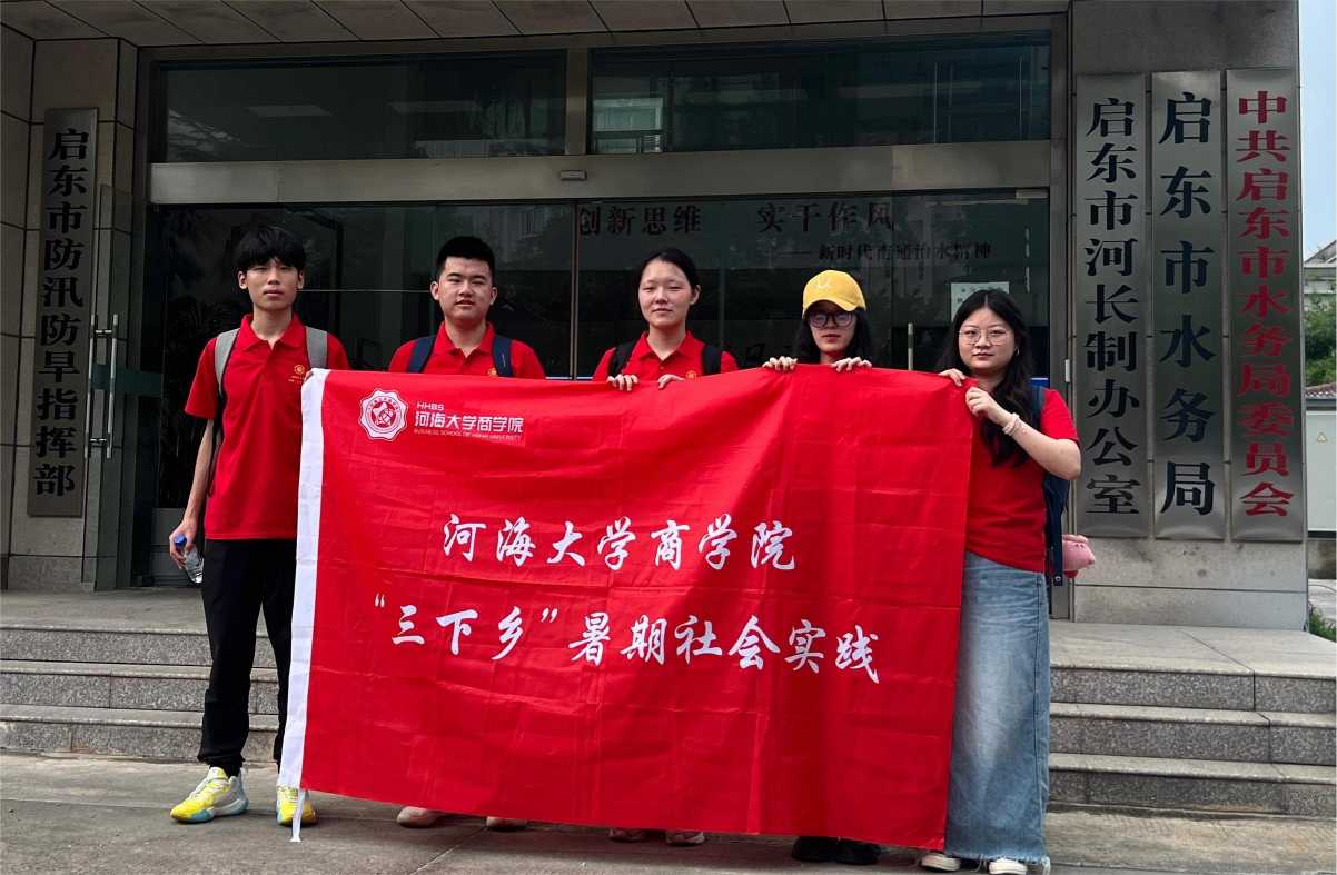 ̽Ѱˮ��Դ������״���������ÿɳ�����չ                ������