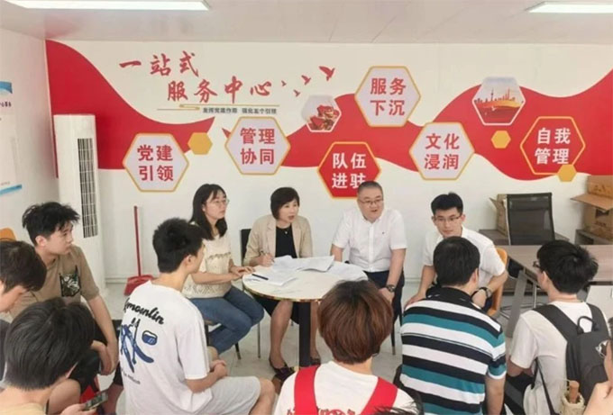 ���繤�����Զ���ѧԺ��չѧ��ѧ�;�ʾ����