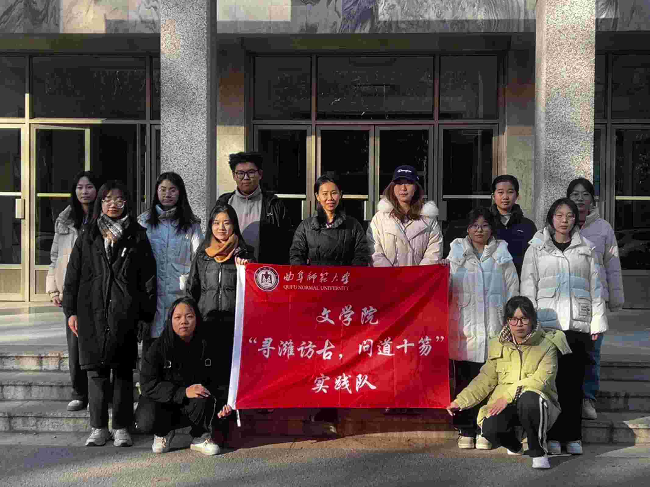 ʮ��԰�гй��ϡ�������ʦ����ѧ��ѧԺ��ѰΫ�ùţ��ʵ�ʮ�ˡ�ʵ����