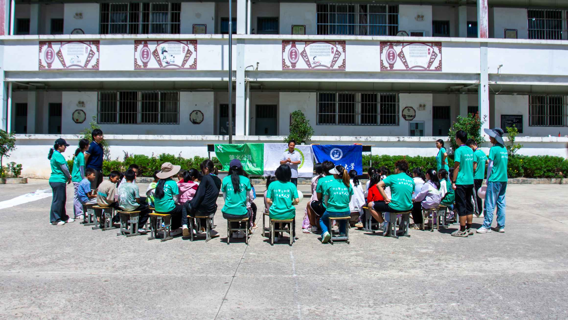 ������������ѧ�Ŷ����ض���³��������Сѧ��չ��������Ӫ��Ӫ��