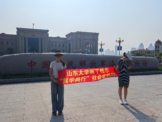 ɽ����ѧ�����뿵��ѧԺ�϶��������ѧ���С����ʵ�������й������ž���������ݼ��¹��ܶ���ַ����ݿ�չ����