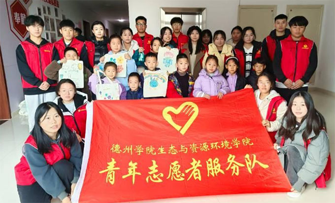 ̬ԴѧԺչͶͯĻ־Ը