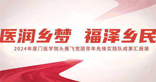 ҽ�����Σ���������