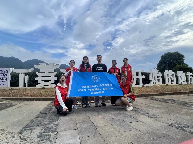 ��������ѭ����Դ�������½���ʵ�������ſ�չ�������ʵ�������߽��½���