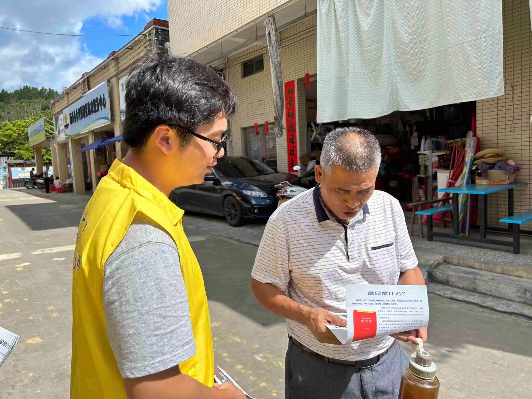 н��֮�ӣ�Я�ִ��򣬹����޶������ƪ��