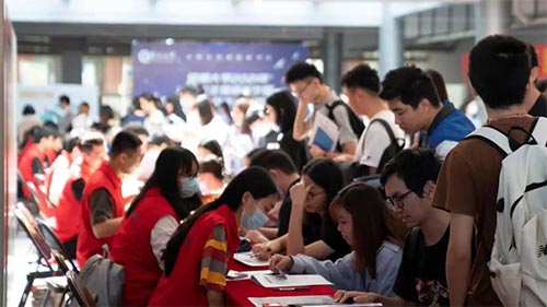 ��˾��ְ֤����ʽ������ͨ��24ƪ��