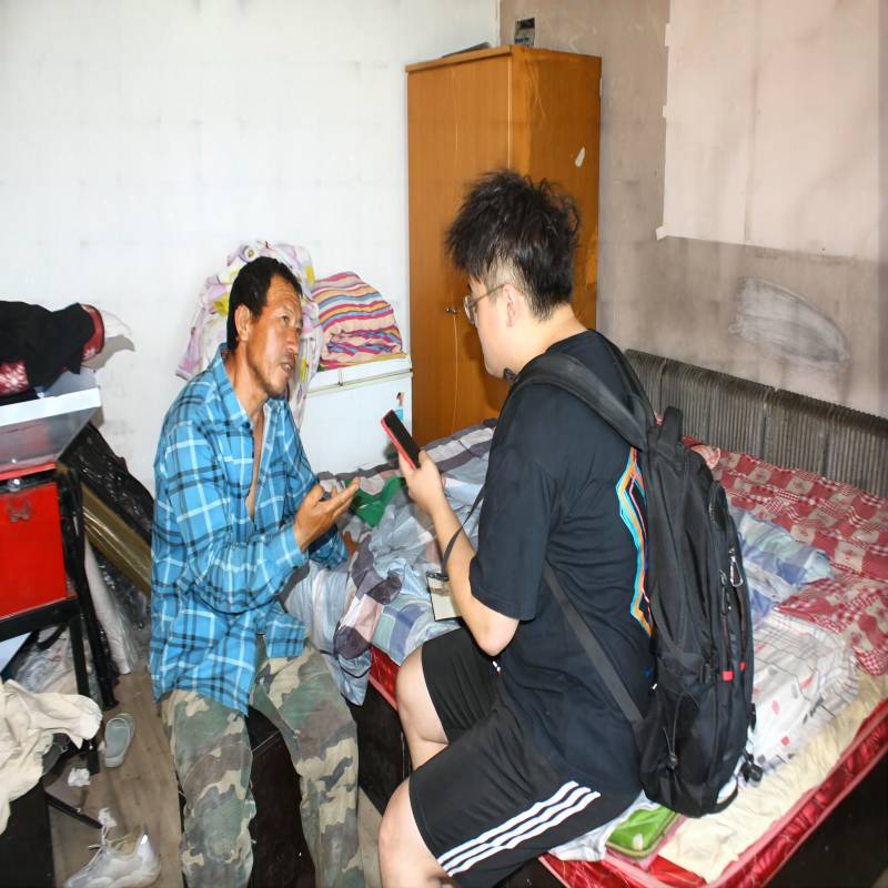 �λ���ʵʵ���ţ��˽�����ũ�������ũ��Ʒ��������