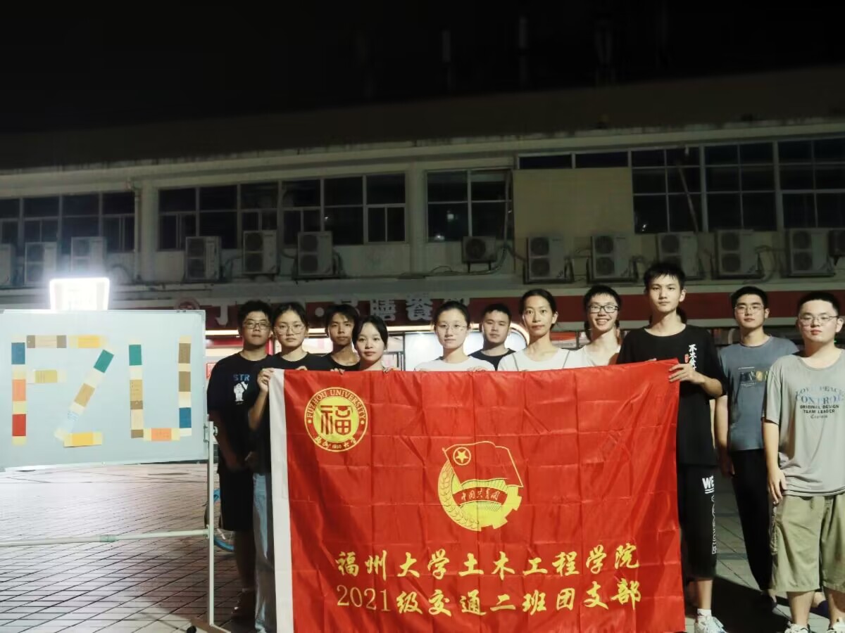 ��ʴ����⣬�㰮����У�顪�����ݴ�ѧ2021����ͨ������2��������