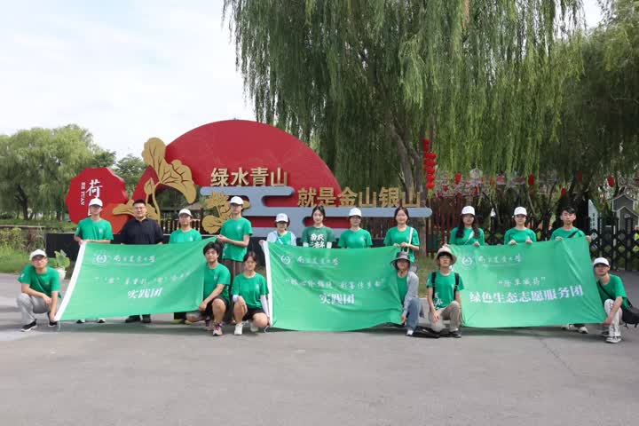 ��ũ�����ˡ����δ���� ������Ӧ�ٰ�������˲ʻ��������Уѧ��