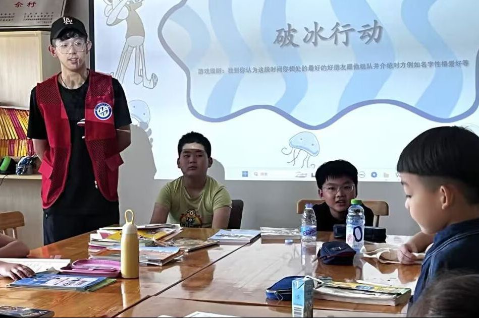 ���ð�����ů����ѧ�����ڻ����