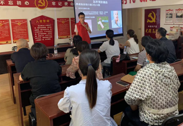 ���ÿ�ǻ���������ܽ�������