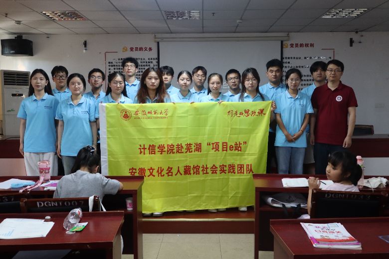 ����ӡ��н�𴫣��ഺʵ������ƪ ��������ѧԺ���ߺ��а����Ļ���