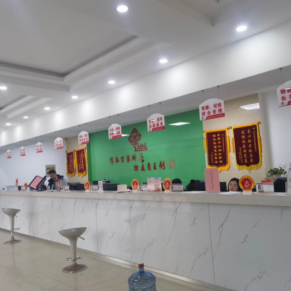 ��ͨ��ѧ����ѧԺ���ഺ������־Ը������������ͨ�������¿�������չ�����ȫ�������ղ�