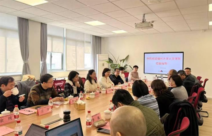 ��������ѧѧԺ��ͬ�ô�ѧ���н���