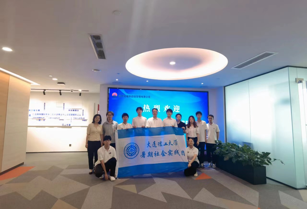 У������ٷ�չ������ʢ������ú