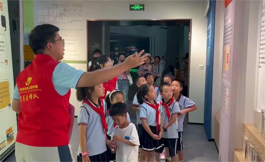 ��ʵ�շ��������������ν���