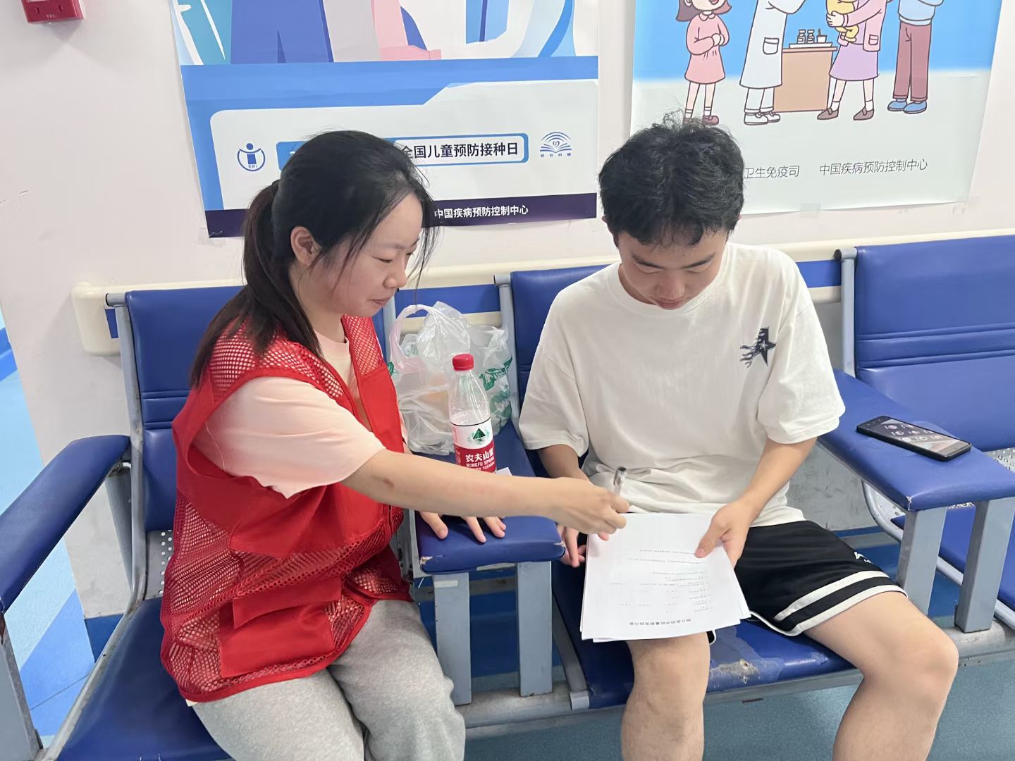 ����̽��·  ֪ʶ��һ��