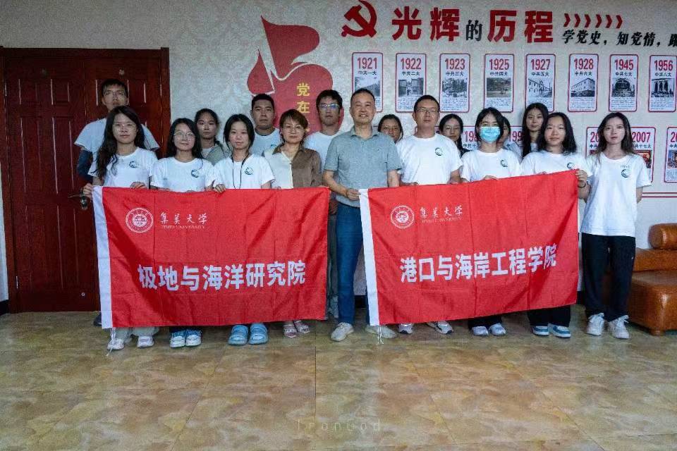 ̼�ݽ����桱ʵ���Ӿ۽�����һ����Ʊ����̽��̼���·�չ