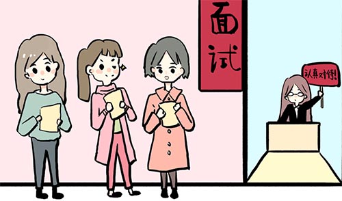 ����ҽҩ�ߵ�ר��ѧУ��ҵ�ʼ���ҵǰ����ô��