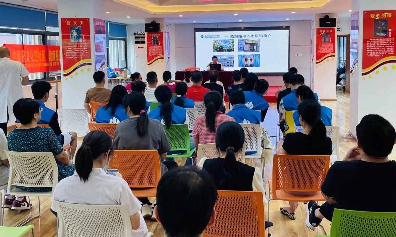 ��ҽҩ�Ļ�������������������ů����