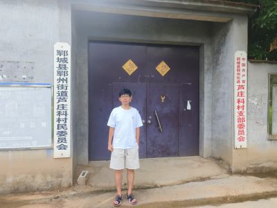 ɽ����ѧ����������ɣ��ũ�飬��̬���С���������۩�������ݽֵ�