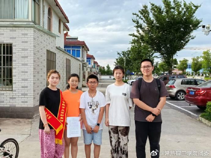 ����������Ժ������������ʹ����壬�����ഺ�Ե���