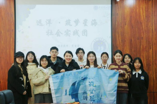 �ĵƶ��Ǻӣ����ഺ��µ����񡪡���Զ�������Ǻ���ʵ���Ÿ���