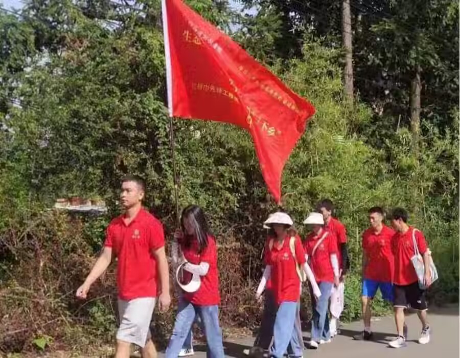 ԸΪӫ��      �����ǳ�