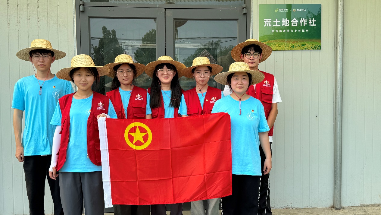 Ϊ᳹ʵ--ɽѧҽҩѧԺСƼũ