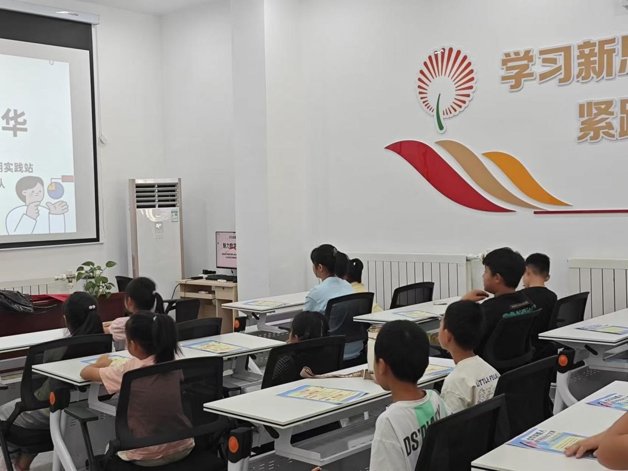 ��ѧ���ս������������ǻ��»�