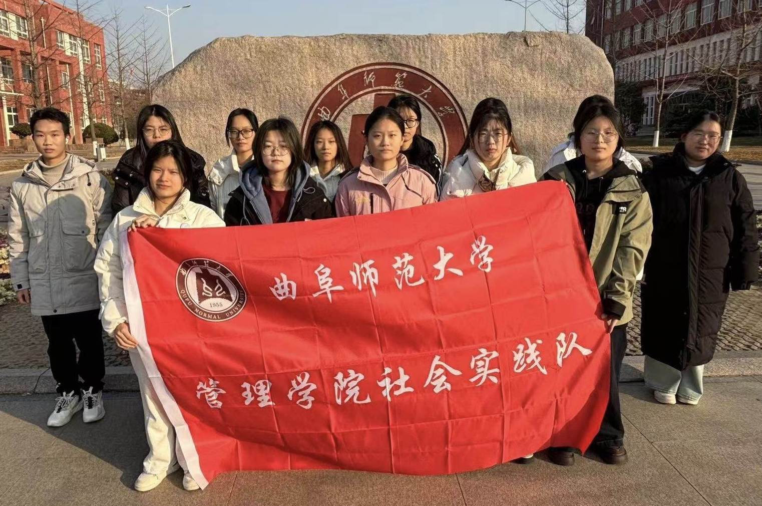 ��Ԫ���������� ��֯��ů�ػ���