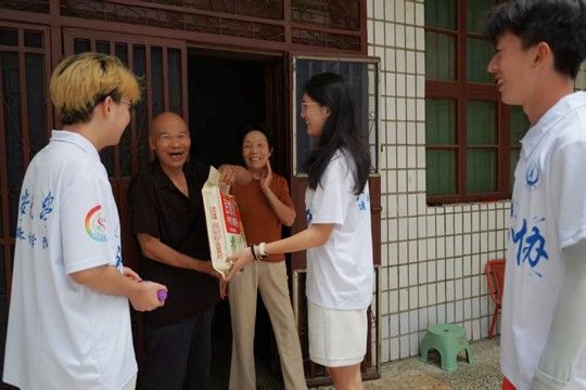 ������ѧ������������չ���ذ������ġ�������������������������