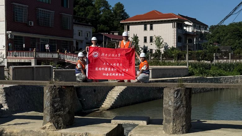 �����µ������ػ��ߣ����ƴ�ѧ�Ӿ�׼���������巽����