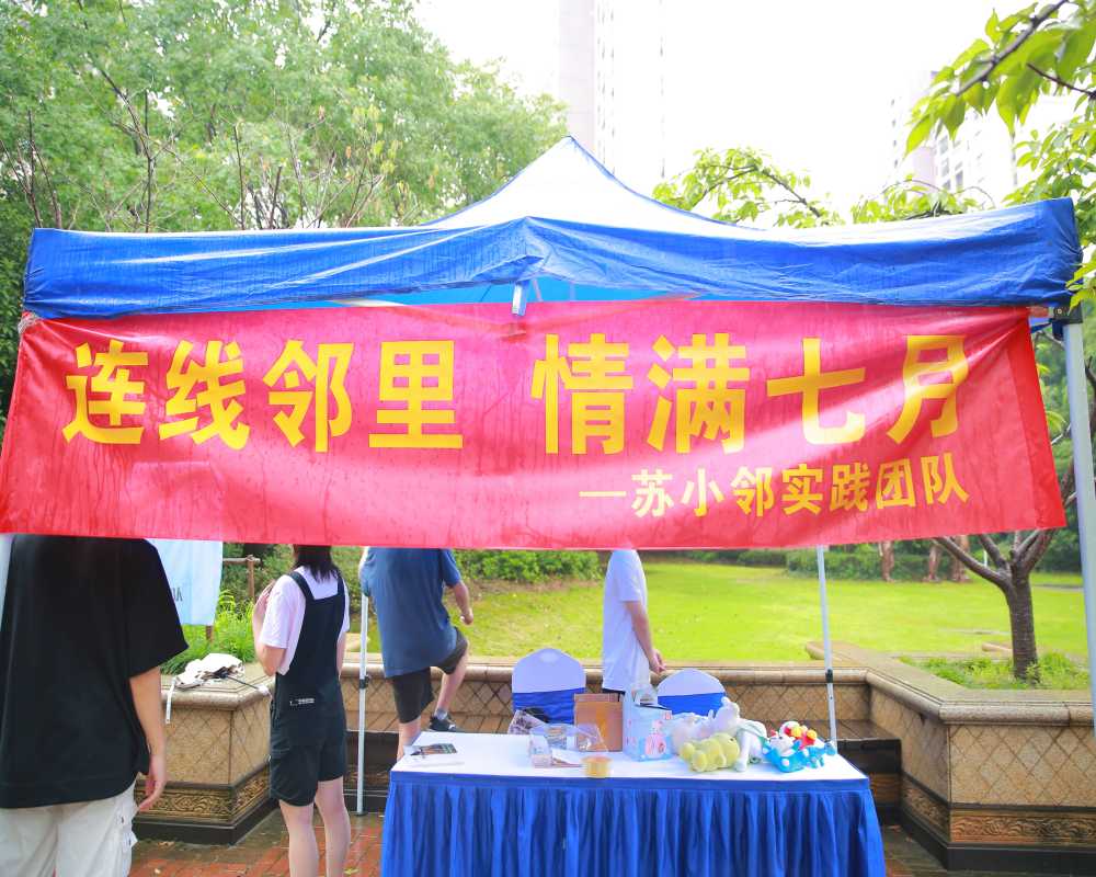 ����������������¡��մ�ѧ����������