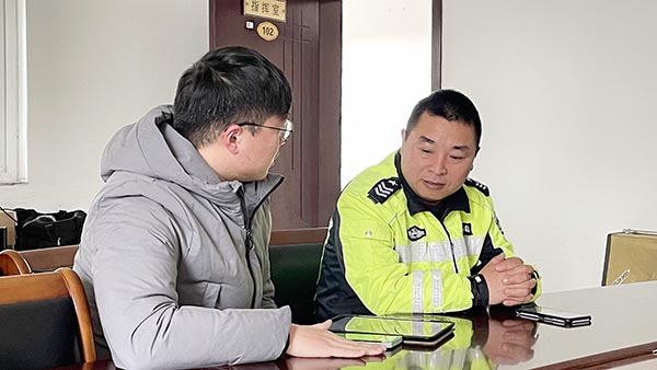 ɽ����ѧ�����ʳ��������ų�Ա�����տ�չ����