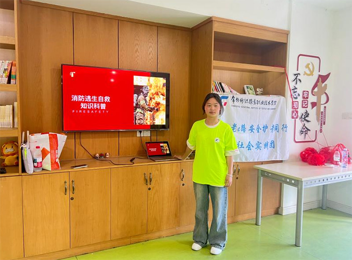 �ഺ����ע�����Ϸ���վ����ȫ֪ʶ�ػ���������