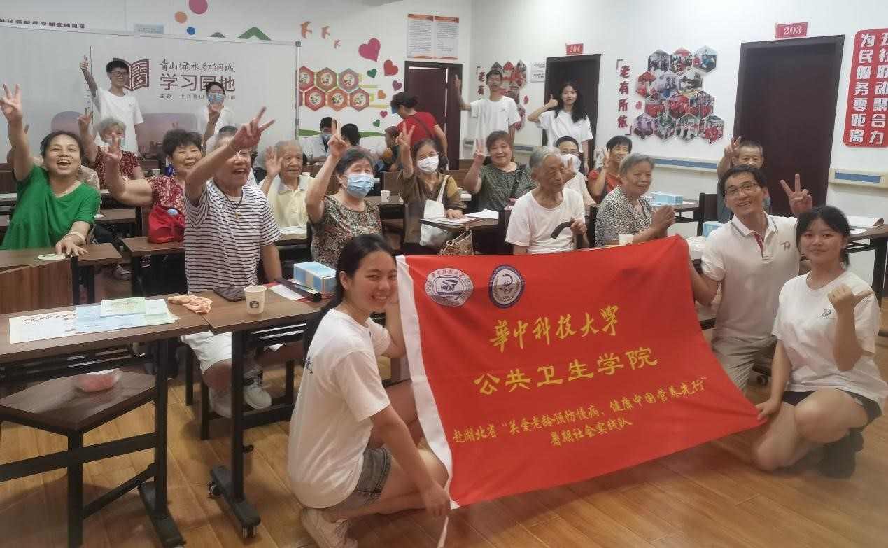 ����ѧ�������磺�������ս�������������롱�ػ���Ϧ���족