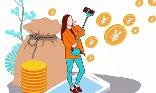 ���Ϲ��̴�ѧ��ҵ�ʼ���ҵǰ����ô��