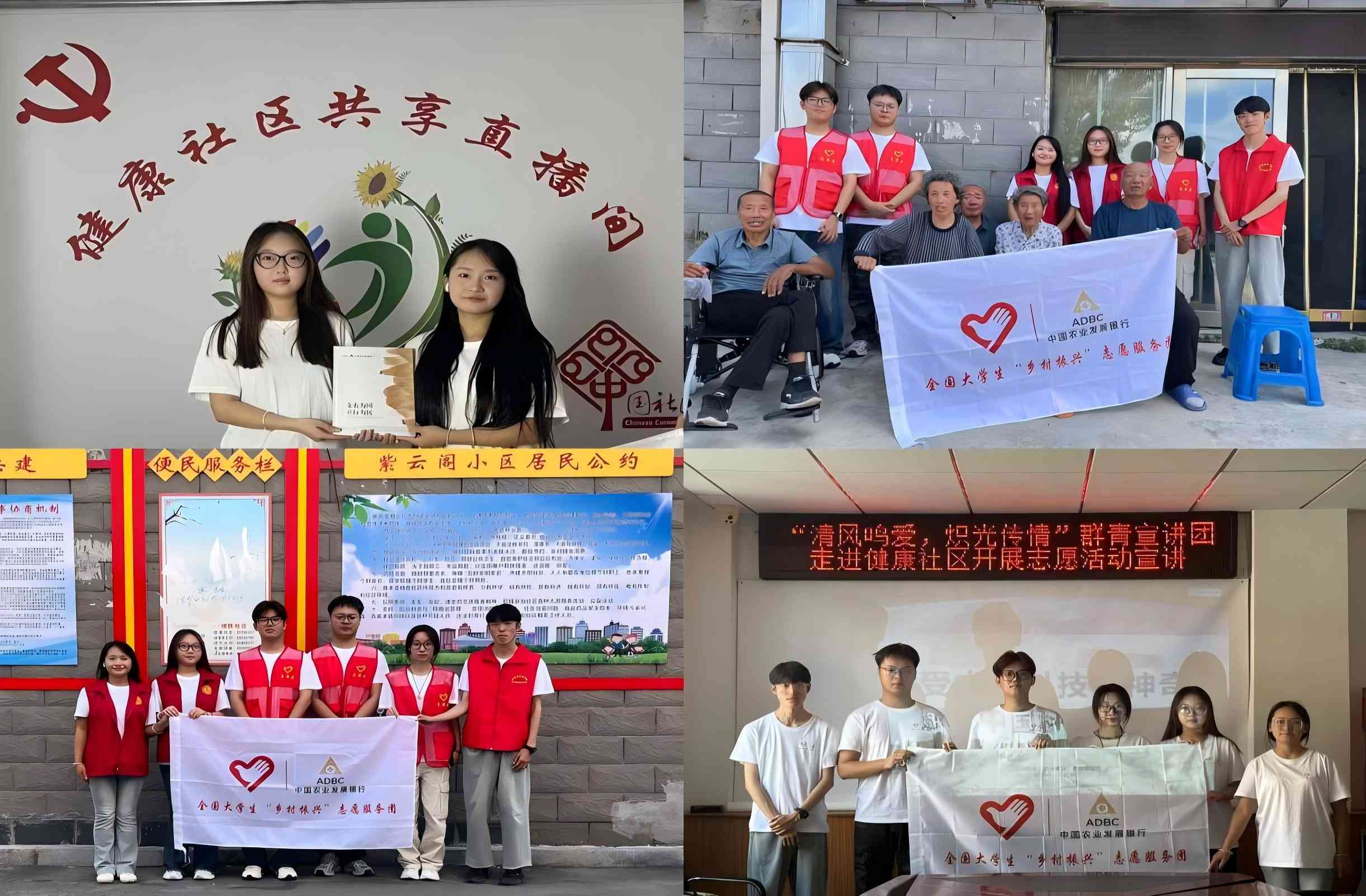 �����������·����⴫��ů���ġ����������ƪ